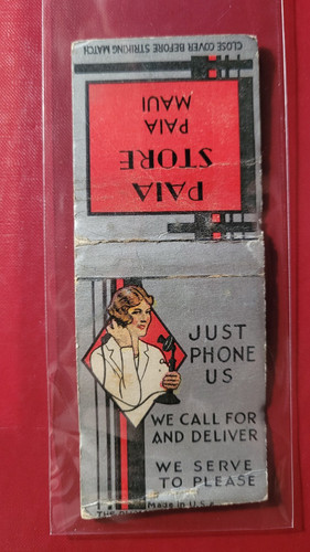 1930 paia store - paia, maui