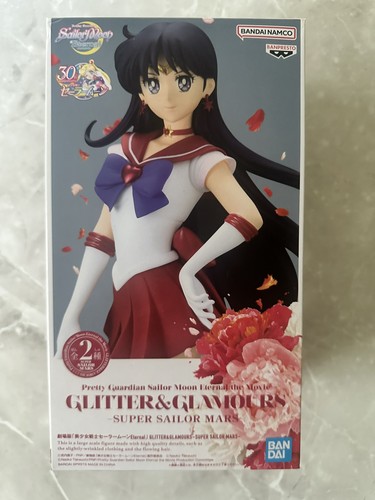 Sailor moon eternal super - sailor,