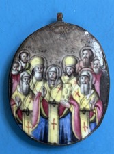 Old Russian Icon Hand-painted
