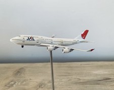 Schabak Boeing 747-400 Japan