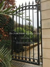 ROYAL GATE ANY SIZE HEAVY