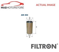 ENGINE AIR FILTER ELEMENT