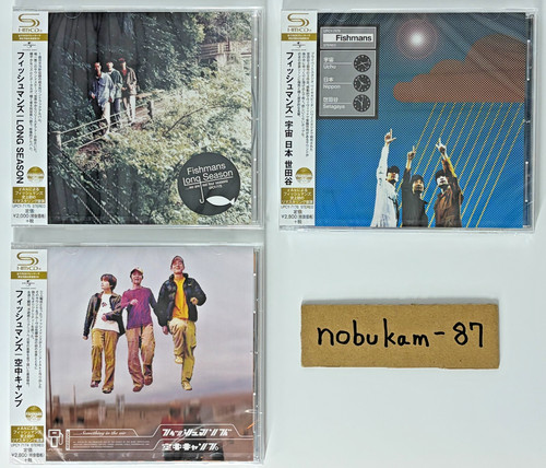 Fishmans shm set long - fishmans,