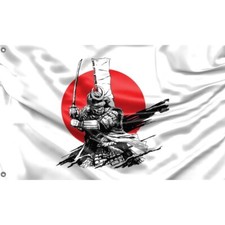 Beasty samurai flag - beasty, unique