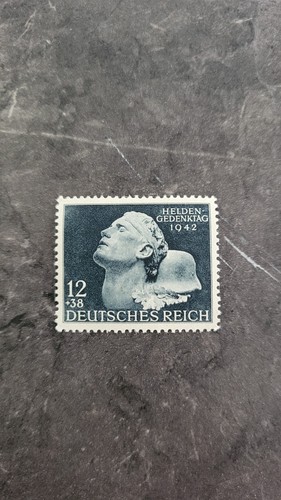 Nazi germany stamp - germany,