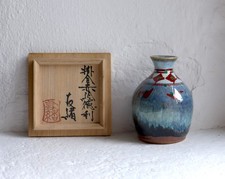 Hamada Tomoo Tokkuri Sake Bottle - Mashiko ***SALE***