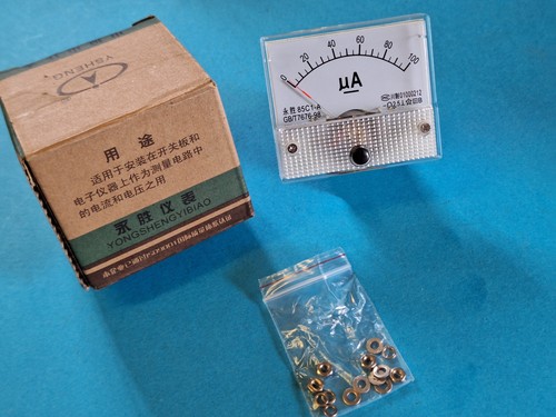 100ua fsd meter - dc,