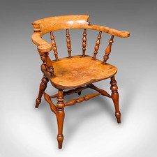 Vintage Smoker’s Bow Chair