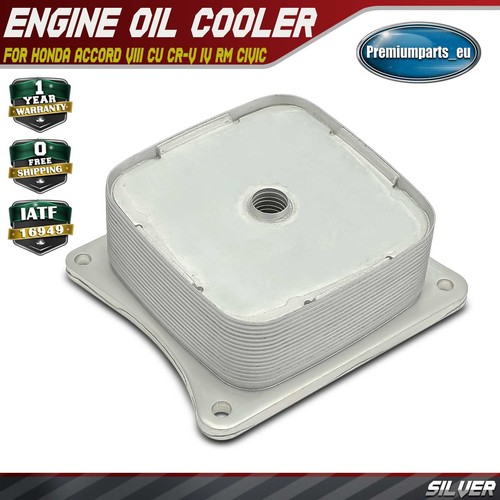 Engine oil cooler for - engine,