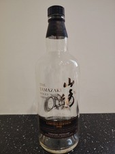 Yamazaki 2016 Limited Edition