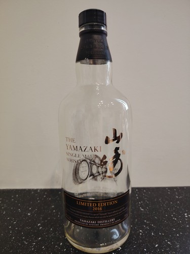 Yamazaki 2016 limited edition - 2016,