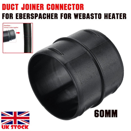 60mm ducting joiner connector - ducting,