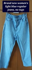 Brand new women's light blue