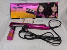 Mark Hill 2 In 1 Straightener   