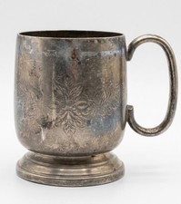 Hand Engraved Silver Plated