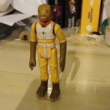 Vintage Star Wars Bossk Figure