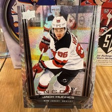 2025-26 Upper Deck Series 2