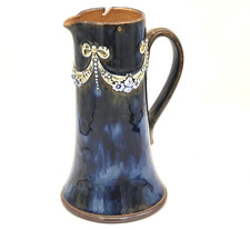 Antique English Royal Doulton