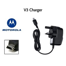 MOTOROLA RAZR V3 CHARGER