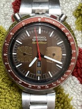 Vintage Seiko Speedtimer