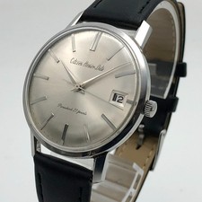 OH serviced, Vintage 1960s