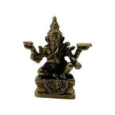 Miniature Brass Figurine, Design #029