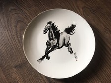 Vintage Horse Plate Made In
