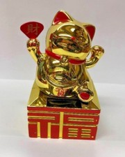 NEW Small Lucky Cat 5 Waving Solar Power Powered Chinese Oriental Fortune Gold