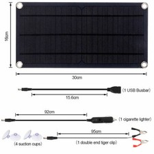 12V 20W Portable Solar Panel