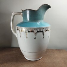 Antique, c.1900, Edwardian Blue & Gilt Pitcher or Washstand Jug, Approx 8 Pints