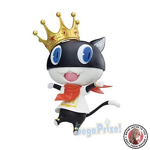 Persona dancing star night - persona,