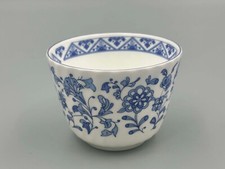 Minton Shalimar - 4" Open