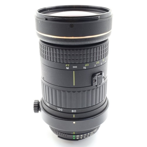 Tokina 400mm 5 - tokina, at-x