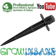 Antelco Shrubbler In-Line