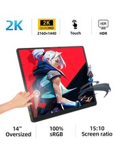  14-Inch 2K Portable Monitor