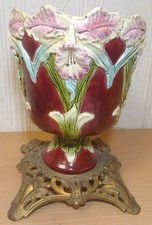 Antique Majolica Ceramic