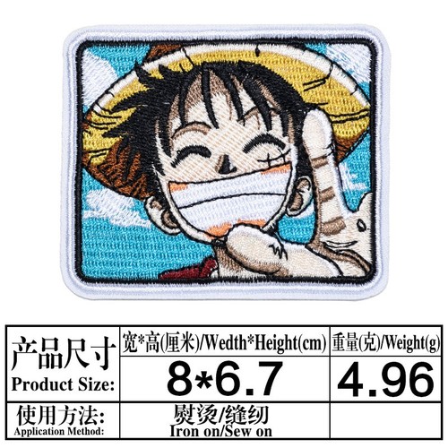 Luffy one piece iron - one,