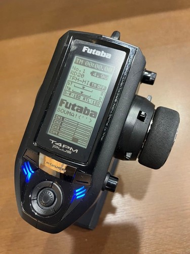 Futaba t4pm plus - t4pm,