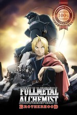 FULL METAL ALCHEMIST