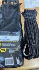 Plastimo Double Braid Mooring