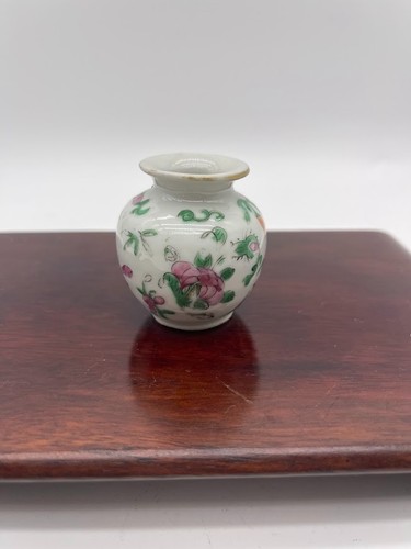 Chinese antique famille - chinese,