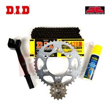 DID JT Recommended Chain and Sprocket Kit fits Suzuki RMX50 1996-2003
