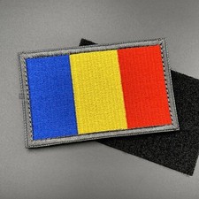Romania Flag Patch Hook & Loop
