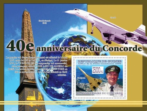Guinea 2009 mnh pillot - guinea, mnh-pillot