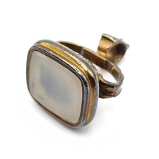 Antique Wax Seal Fob