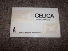 1974 Toyota Celica Factory