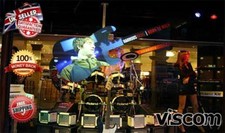 42" Ultra Black Rear Projection Film - Self Adhesive