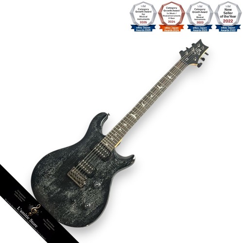 Paul reed smith - smith, se