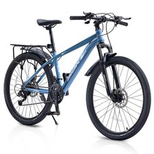 26in MTB 21-Speed Suspension