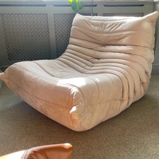 Newly Reupholstered MidCentury Modern Ligne Roset Togo Chair Pink Taupe Suede